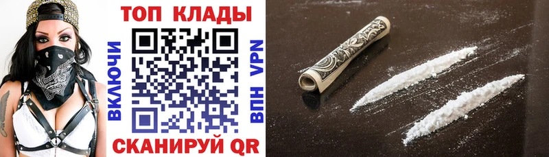 Продажа наркотиков Осинники ГАШИШ  Кетамин  ОМГ ОМГ зеркало  Конопля  Меф мяу мяу 