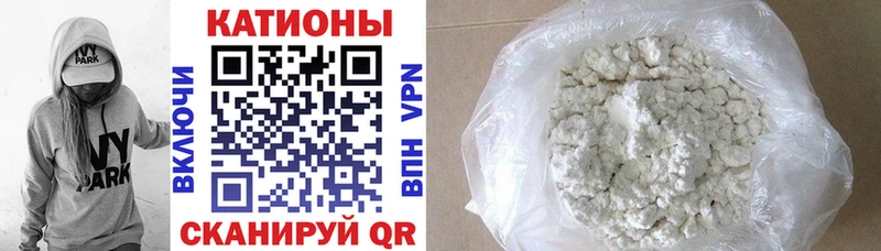 Амфетамин Осинники