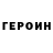Amphetamine VHQ Konstantin Kostyrev