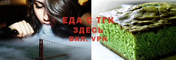 гидропоника Алзамай