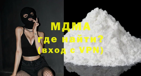 apvp Алексеевка