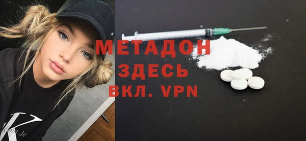 гидропоника Алзамай