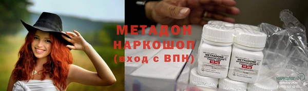гидропоника Алзамай