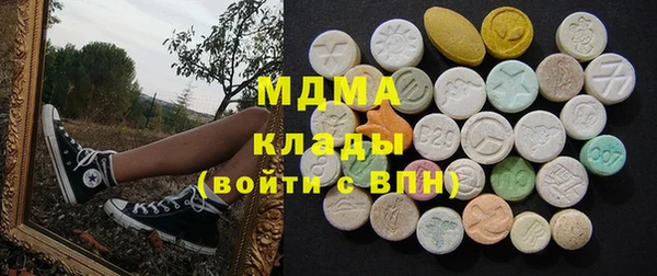 гидропоника Алзамай
