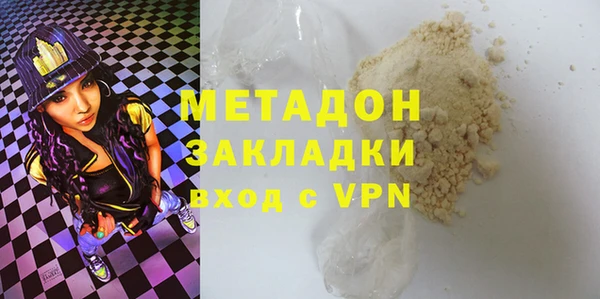 apvp Алексеевка