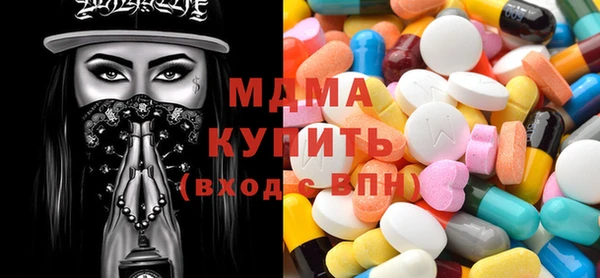 дистиллят марихуана Алексин