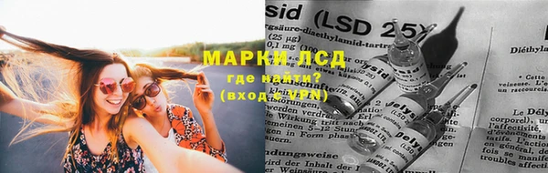 apvp Алексеевка