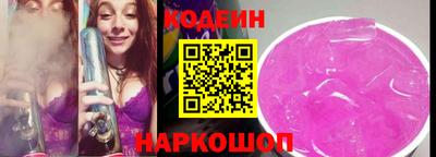 кокаин VHQ Усть-Джегута