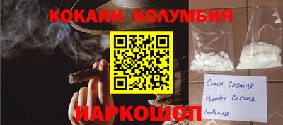 мескалин Тула