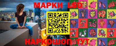 мет Усть-Илимск