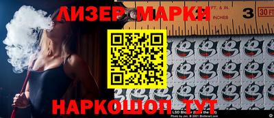 синтетический гашиш Туймазы