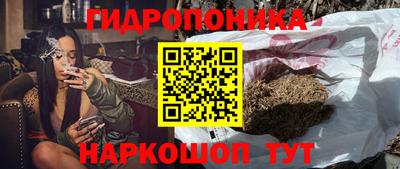 MESCALINE Тулун