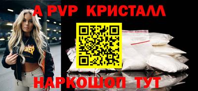 мет Уссурийск