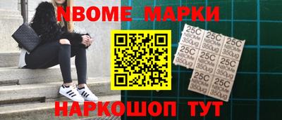 мет Усть-Илимск