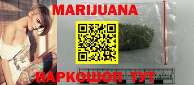 мет Усть-Илимск