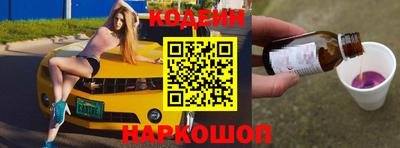 кокаин VHQ Усть-Джегута