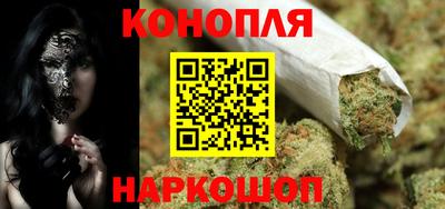 мескалин Тула