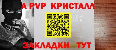 MESCALINE Тулун