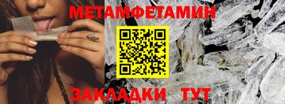кокаин VHQ Усть-Джегута