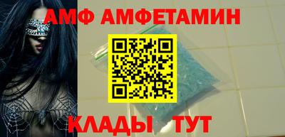 MESCALINE Тулун