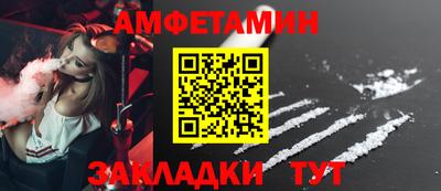 мескалин Тула