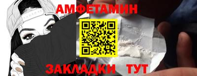 MESCALINE Тулун