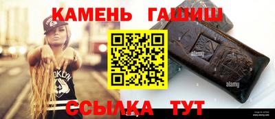 MESCALINE Тулун