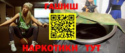 мескалин Тула