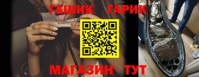 мескалин Тула