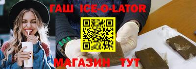 MESCALINE Тулун