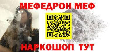синтетический гашиш Туймазы