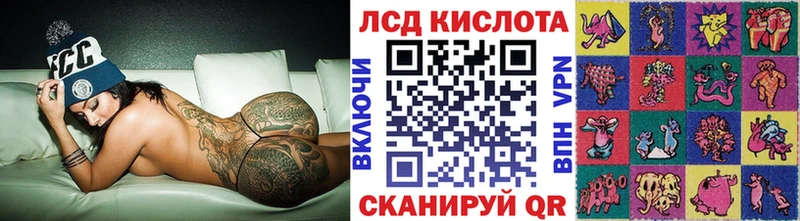 продажа наркотиков  Осинники  Марки 25I-NBOMe 1,8мг 
