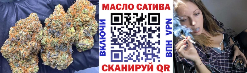 даркнет сайт  Осинники  Дистиллят ТГК жижа 